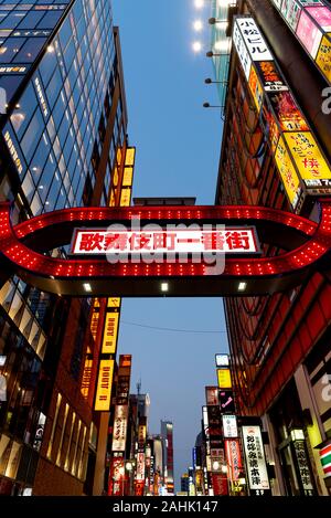 March 6, 2019: Entrance of Kabukicho in the Shinjuku district. The area is an entertainment and red-light district. Tokyo, Japan