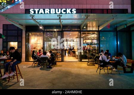 SHENZHEN, CHINA - CIRCA FEBRUARY,  2019: entrance to Starbucks in Shenzhen. Stock Photo