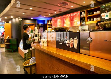 SHENZHEN, CHINA - CIRCA JANUARY  2019: Starbucks in Shenzhen. Stock Photo