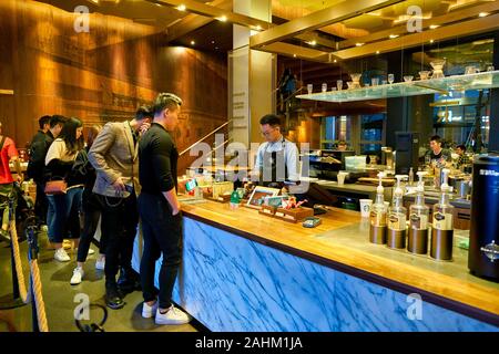 SHENZHEN, CHINA - CIRCA JANUARY  2019: Starbucks in Shenzhen. Stock Photo