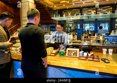 SHENZHEN, CHINA - CIRCA JANUARY  2019: Starbucks in Shenzhen. Stock Photo