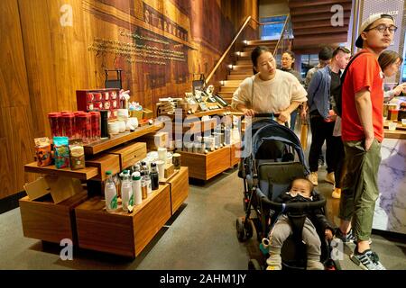 SHENZHEN, CHINA - CIRCA JANUARY  2019: Starbucks in Shenzhen. Stock Photo