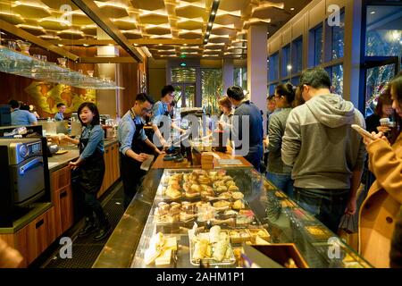 SHENZHEN, CHINA - CIRCA JANUARY  2019: Starbucks in Shenzhen. Stock Photo