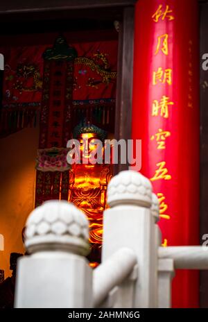 Towering in the eastern suburb of Nanjing, Purple Mountain (Zhongshan Mountain National Park Stock Photo