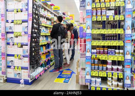 Chemist Warehouse Australia; People shopping inside a Chemist Warehouse store, a large australian pharmacy retailer, Adelaide, Australia Stock Photo