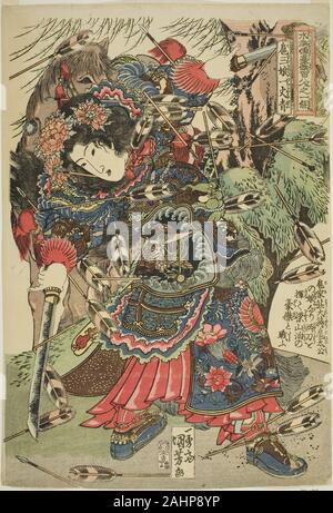 中国美術 白磁 刻草花紋 盤 見回す φ16cm 影青(K-XA680)