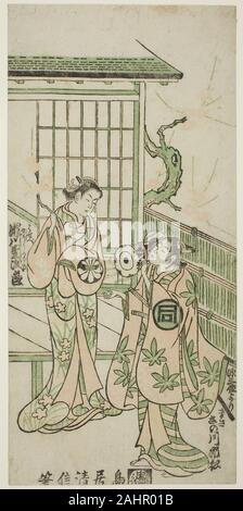 Torii Kiyonobu II. The Actors Sanogawa Ichimatsu I as Minamoto no Yorimasa and Segawa Kikujiro I as Nobutsura's wife Karumo in the play Shusse Momijigari, performed at the Ichimura Theater in the eleventh month, 1747. 1747. Japan. Color woodblock print; hosoban, benizuri-e Stock Photo