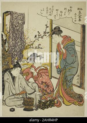 Uma no Naishi, from the series Modern Versions of Famous Japanese ...