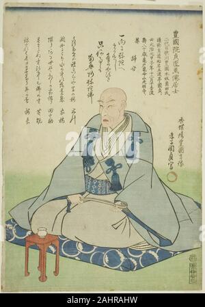 明治大正書画大観 全巻 4冊 342 utagawa-kunisada-ii-kunimasa-