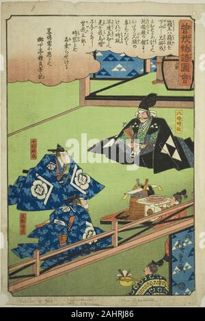 Utagawa Hiroshige. Sukenari (Soga no Juro), Tokimune (Soga no Goro), and  their mother at a farewell party, from the series Illustrated Tale of the  Soga Brothers (Soga monogatari zue). 1838–1852. Japan. Color