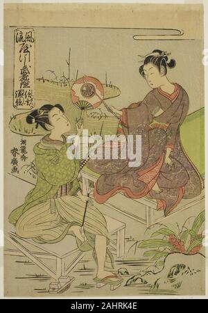 Shingen and Kenshin, from the series "Mirrors of Warriors in ...