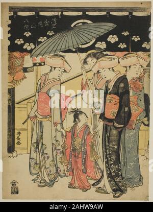 Kinryuzan Temple in Asakusa from the series Famous Places in Kinryuzan Temple in Asakusa from the series Famous Places in