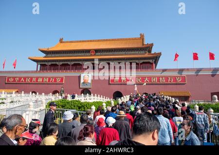People queueing to enter The Forbidden City, Beijing, China Stock Photo