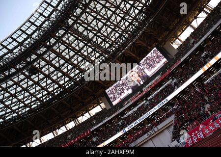 Tokyo, Japan. 1st Jan, 2020. The image of Brasilian born Former football player and manager Ruy Ramos can be seen on a large screen at the New Japan National Stadium during a final game of the Emperor's Cup Japan Football Association. Vissel Kobe football team premieres at Japan National Stadium, becoming the first ever Vissel Kobe team to win an Emperor's Cup JFA championship after defeating Kashima Antlers. The game was held at the stadium that will serve as the main venue of the Tokyo 2020 Olympic Games. Photo taken onã€€Wednesday January 1, 2020. Photo by: Ramiro Agustin Vargas Tabares Stock Photo