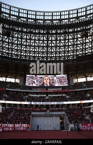 Tokyo, Japan. 1st Jan, 2020. The image of Brasilian born Former football player and manager Ruy Ramos can be seen on a large screen at the New Japan National Stadium during a final game of the Emperor's Cup Japan Football Association. Vissel Kobe football team premieres at Japan National Stadium, becoming the first ever Vissel Kobe team to win an Emperor's Cup JFA championship after defeating Kashima Antlers. The game was held at the stadium that will serve as the main venue of the Tokyo 2020 Olympic Games. Photo taken onã€€Wednesday January 1, 2020. Photo by: Ramiro Agustin Vargas Tabares Stock Photo