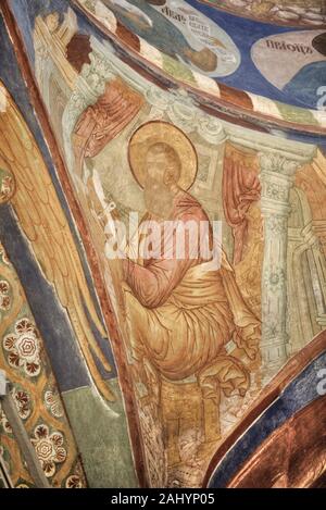 Frescoes, Transfiguration Cathedral, Monastery of St Euthymius, UNESCO World Heritage Site, Suzdal, Vladimir Oblast, Russia