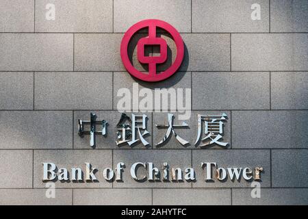 HongKong, China - November, 2019: The logo signage  of Bank of China tower  in Hong Kong