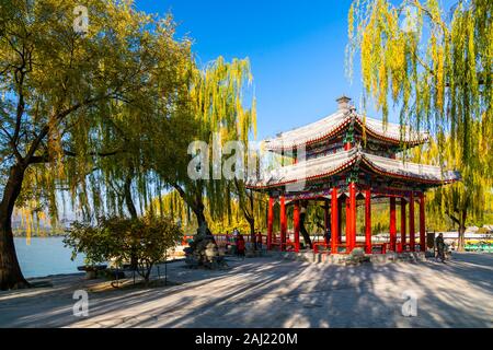 View of Pavilion of Perceiving at The Summer Palace, UNESCO, Beijing, People's Republic of China, Asia Stock Photo