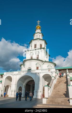 Istra, Russia-August 10, 2019: resurrection Cathedral in the new Jerusalem monastery on a Sunny summer day. Tourist attractions in Russia. Editorial Stock Photo