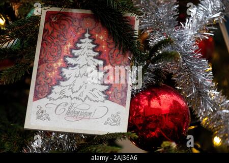 Soviet Christmas card, tinsel and red ball decorated the Christmas tree in Moscow Stock Photo