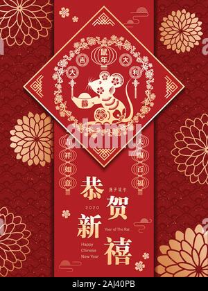Chinese New Year, The Year of The Rat. Translation: Happy Chinese New Year. Left side seal translation : Good fortune, Right side seal translation  au Stock Vector