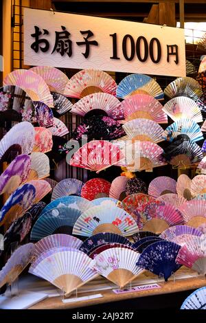 souvenir fans Kyoto Japan Stock Photo