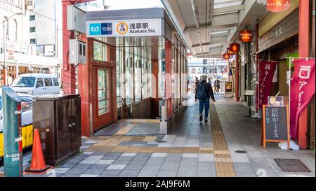 TOKYO, JAPAN - FEBRUARY 2, 2019: Exterior of Asakusa subway train station on Tokyo Metro Ginza Line Stock Photo