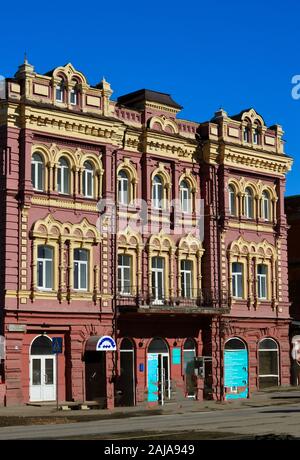 Old, stone mansions of merchants in Nizhny Novgorod. House of Stroganov Gregory. Russia. Stock Photo