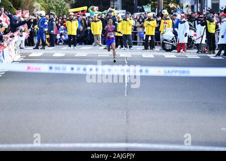 Kanagawa, Japan. Credit: MATSUO. 2nd Jan, 2020. Yosuke Tsukidate () Athletics : The 96th Hakone Ekiden, Tokyo-Hakone Round-Trip College Ekiden Race, 5th Section Goal at Hakone Ashino-Lake, in Kanagawa, Japan. Credit: MATSUO .K/AFLO SPORT/Alamy Live News Stock Photo