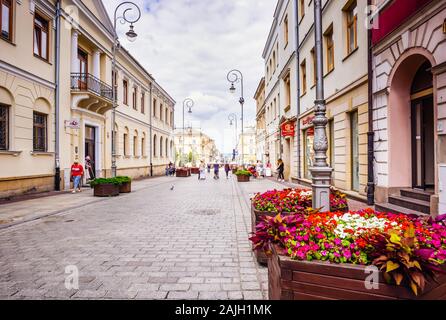 Kielce, Swietokrzyskie, Poland, June 2016 Tourists enjoying a walk on main promenade, Henryka Sienkiewicza street in Kielce Stock Photo