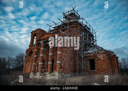 Abandoned church of St. Nicholas the Wonderworker in Upper Studenets, Lipetsk region, Russia. Stock Photo