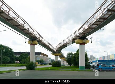 Moscow, Russia - July 21, 2019: near Teletsentr train station of the Moscow Monorail Stock Photo