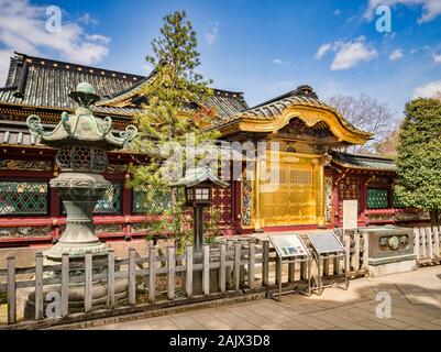 22 March 2019: Tokyo, Japan - The main building of the Ueno Toshogu Shinto Shrine in Ueno Onshi Park, Tokyo, in spring. Stock Photo