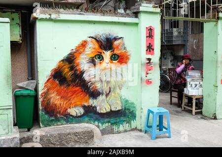 Cat Street (Dingaozai Street) in Xiamen (Amoy), China. Stock Photo