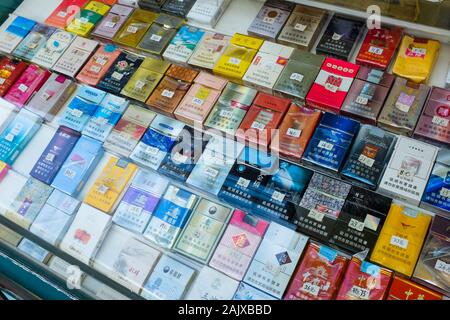 Cigarettes for sale in Xiamen (Amoy), China. Stock Photo