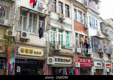 An old shopping street in Xiamen (Amoy), China. Stock Photo