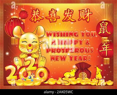 Happy Chinese New Year of the Metal Rat 2020! - greeting card with text in English and Chinese. Ideograms translation: Congratulations and get rich. Stock Photo