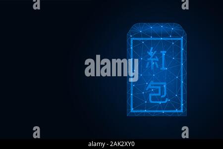 Chinese envelope low poly design, wireframe mesh polygonal vector illustration made from points and lines on dark blue background Stock Vector