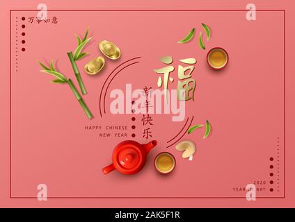 Chinese New Year Card Stock Vector