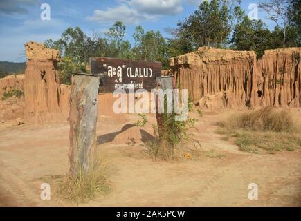 Lalu, Sa Kaeo Province, visitor attraction Stock Photo