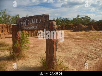 Lalu, Sa Kaeo Province, visitor attraction Stock Photo