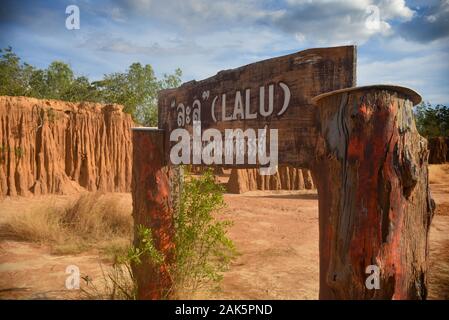 Lalu, Sa Kaeo Province, visitor attraction Stock Photo