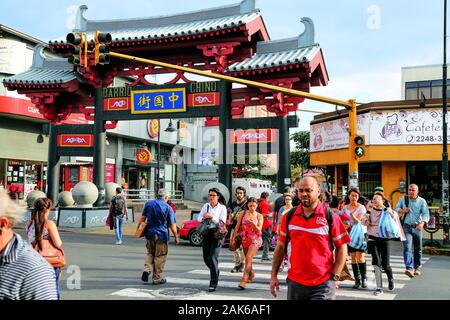 San Jose: Chinatown, Eingang in der Avenida Segunda, Costa Rica | usage worldwide Stock Photo