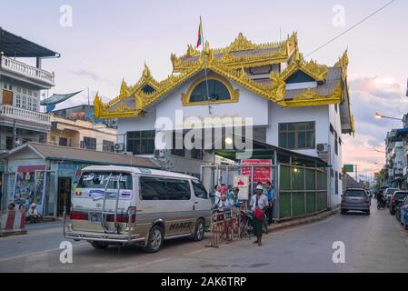 Customs  House Yangon Myanmar Stock Photo  15371531 Alamy