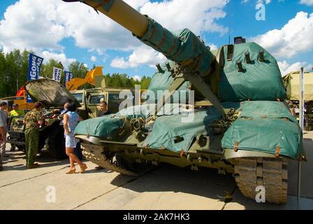 Msta-S2S19M1 self-propelled 152 mm howitzer