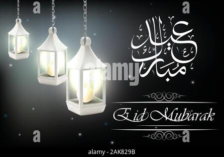 Dark black ramadan kareem background with shiny lanterns.vector Stock Vector