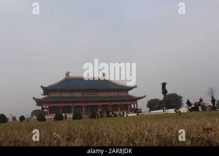 Hiuen Tsang Memorial Hall, Nalanda, Bihar, India. Stock Photo