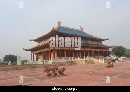 Hiuen Tsang Memorial Hall, Nalanda, Bihar, India. Stock Photo