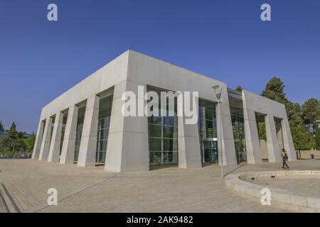 Eingangsgebäude, Holocaust-Gedenkstätte Yad Vashem, Jerusalem, Israel Stock Photo
