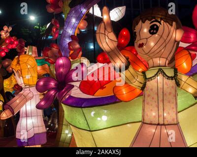 Taipei Lantern Festival: Unlike past themes which were mostly inspired by the 12 animal signs of the Chinese Zodiac Stock Photo